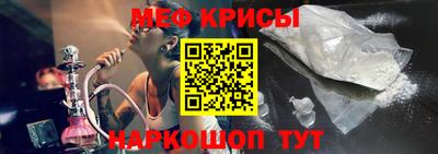 кокаин VHQ Среднеуральск