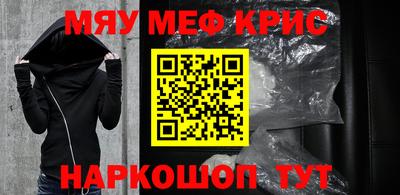 гидропоника Ставрополь