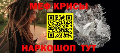 кокаин VHQ Среднеуральск