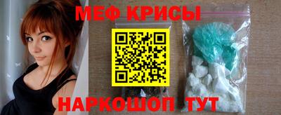 герыч Старая Купавна