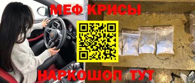 герыч Старая Купавна