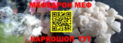 гидропоника Ставрополь