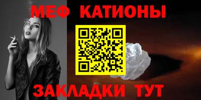 кокаин VHQ Среднеуральск