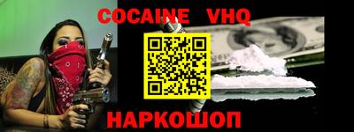 гидропоника Ставрополь