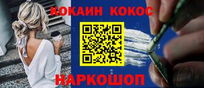 герыч Старая Купавна