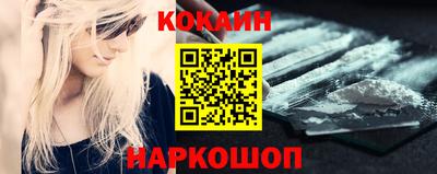 герыч Старая Купавна
