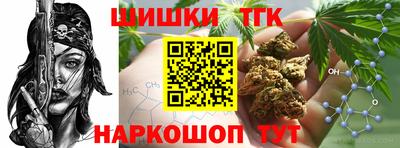 гидропоника Ставрополь