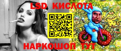 кокаин VHQ Среднеуральск