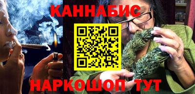 герыч Старая Купавна