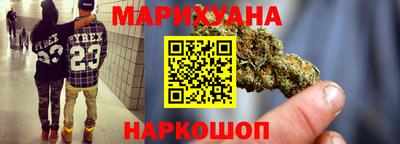 гидропоника Ставрополь