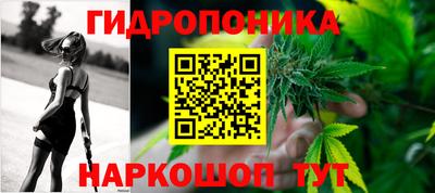 герыч Старая Купавна