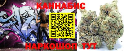 кокаин VHQ Среднеуральск