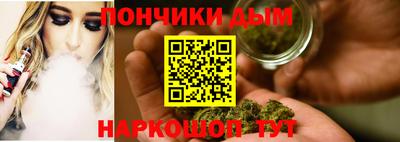гидропоника Ставрополь