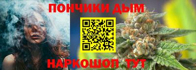 герыч Старая Купавна