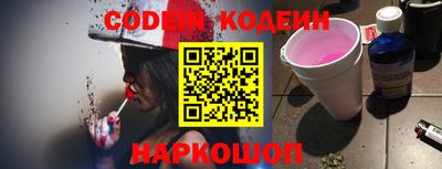 кокаин VHQ Среднеуральск