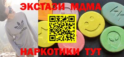 гидропоника Ставрополь