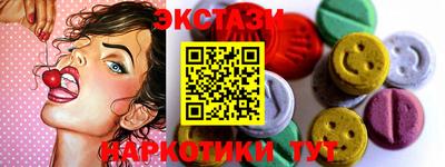 гидропоника Ставрополь