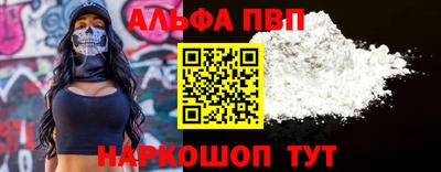 гидропоника Ставрополь
