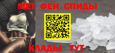 герыч Старая Купавна