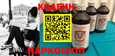 гидропоника Ставрополь