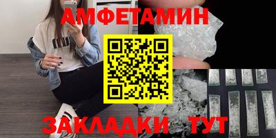 кокаин VHQ Среднеуральск