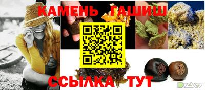 кокаин VHQ Среднеуральск