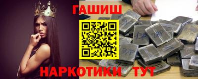 кокаин VHQ Среднеуральск