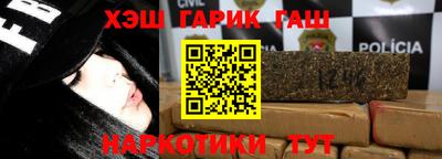 кокаин VHQ Среднеуральск