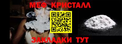 гидропоника Ставрополь