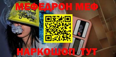 гидропоника Ставрополь