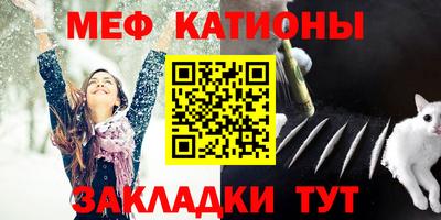 кокаин VHQ Среднеуральск