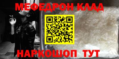гидропоника Ставрополь