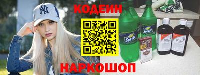 гидропоника Ставрополь