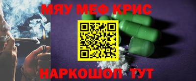 гидропоника Ставрополь