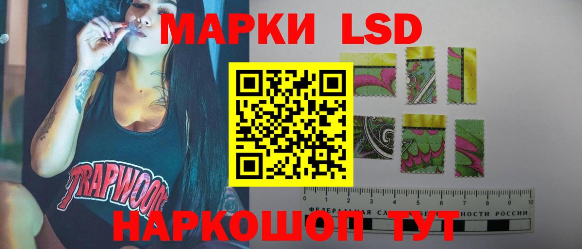 Alpha PVP Ростов-на-Дону